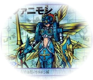 Ophanimon